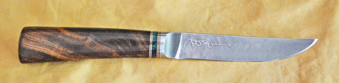 4.5 inch Kitchen Utility Knife with 'Lighthouse and Sailboats' Etching and Desert Ironwood Handle.